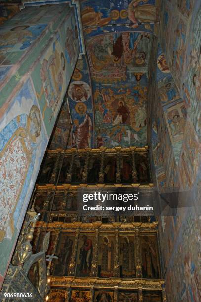 frescos 2. yaroslavl - yaroslavl stock pictures, royalty-free photos & images