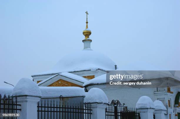 dmitry solunsky's church. yaroslavl - yaroslavl stock pictures, royalty-free photos & images