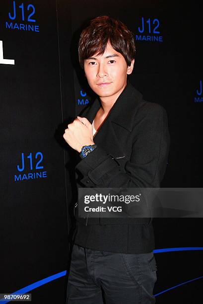 Joseph Cheng attends the Chanel J12 Marine Watch Release Conference on April 27, 2010 in Hong Kong, Hong Kong.