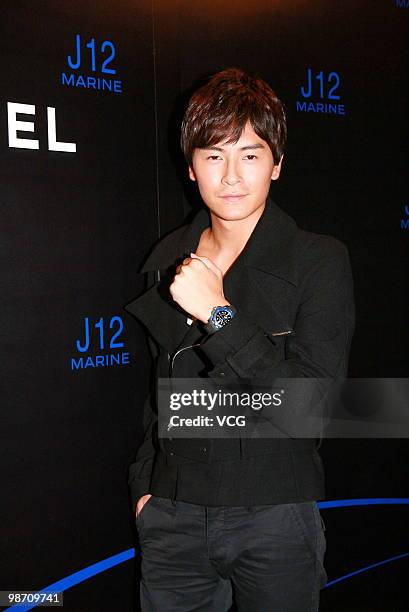 Joseph Cheng attends the Chanel J12 Marine Watch Release Conference on April 27, 2010 in Hong Kong, Hong Kong.