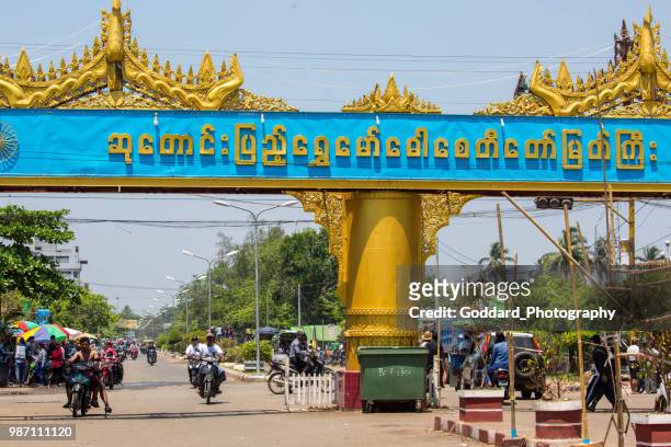 myanmar: bago - bago stock pictures, royalty-free photos & images
