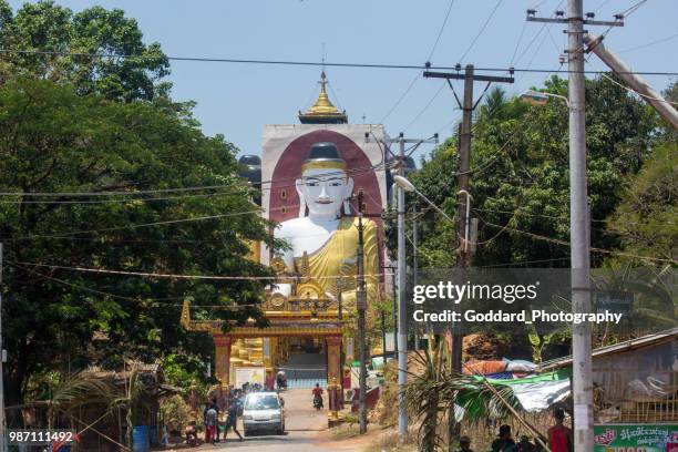 myanmar: kyaik wortspiel pagode in bago - bago stock-fotos und bilder