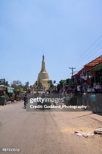 Myanmar: Shwemawdaw Pagoda in Bago Myanmar: Shwemawdaw Pagoda in Bago