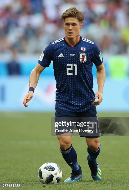 Gotoku Sakai of Japan during the 2018 FIFA World Cup Russia group H match between Japan and Poland at Volgograd Arena on June 28, 2018 in Volgograd,...