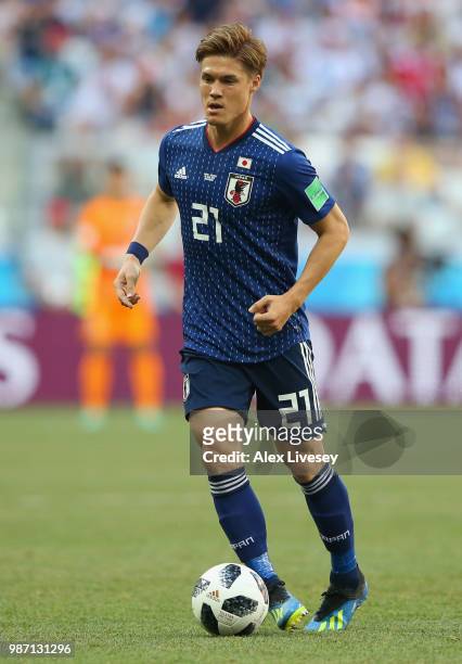 Gotoku Sakai of Japan during the 2018 FIFA World Cup Russia group H match between Japan and Poland at Volgograd Arena on June 28, 2018 in Volgograd,...