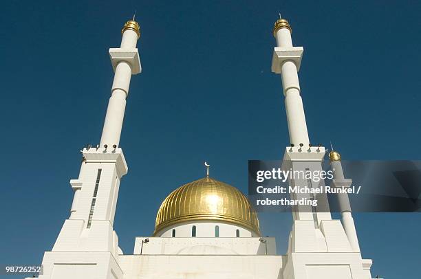 Islam Center 3,123 Islamic Center Of Central Stock Photos, High-Res Pictures, and ...