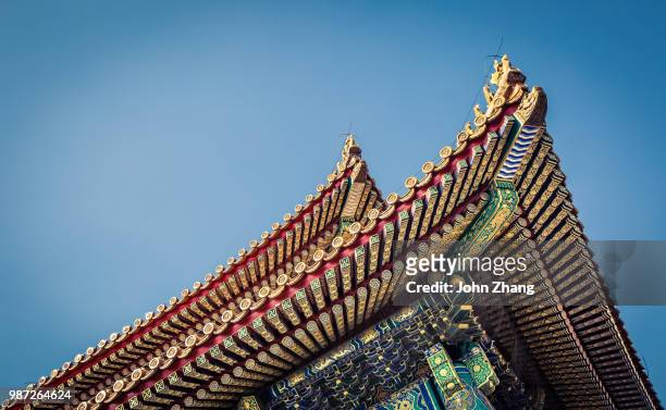 beijing,china - east asia - china east asia stock pictures, royalty-free photos & images
