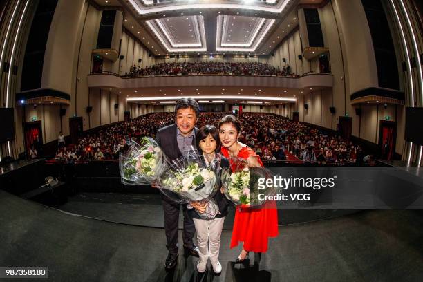 Japanese director Hirokazu Kore-eda, Japanese actor Kairi Jo and Japanese actress Mayu Matsuoka attend a meeting of film 'Shoplifters' during the...