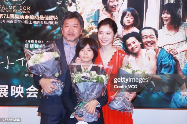 Japanese director Hirokazu Kore-eda, Japanese actor Kairi Jo and Japanese actress Mayu Matsuoka attend a meeting of film 'Shoplifters' during the...