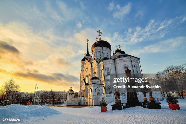 cathedral of the annunciation - annunciation cathedral stock pictures, royalty-free photos & images