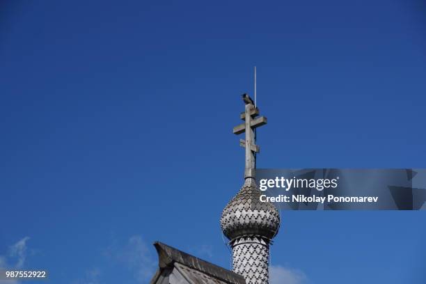 Crow On The Wood Rood, Stock-Foto