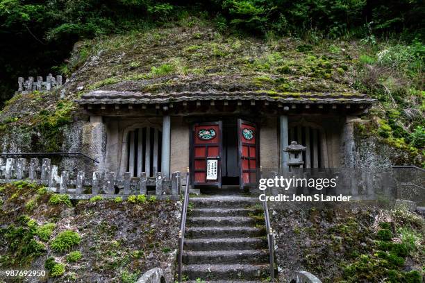 Gohyaku-Rakan Rakanji is a Shingon Buddhism temple built in 1776 to hold memorial services for local silver miners. There are about 500 Jizo statues...