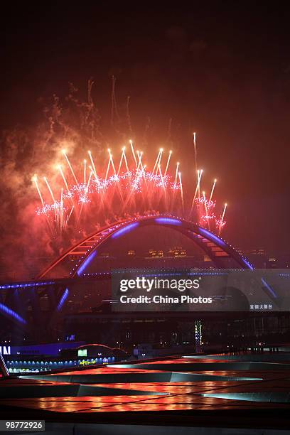 Fireworks light up the sky during the opening ceremony of the 2010 World Expo on April 30, 2010 in Shanghai, China. More than 20 heads of state,...