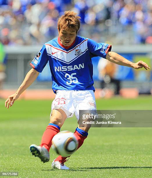 Takashi Amano of Yokohama F. Marinos in action during the J. League match between Yokohama F. Marinos and Jubilo Iwata at Nissan Stadium on May 1,...