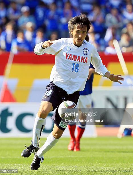 Ryoichi Maeda of Jubilo Iwata in action during the J. League match between Yokohama F. Marinos and Jubilo Iwata at Nissan Stadium on May 1, 2010 in...