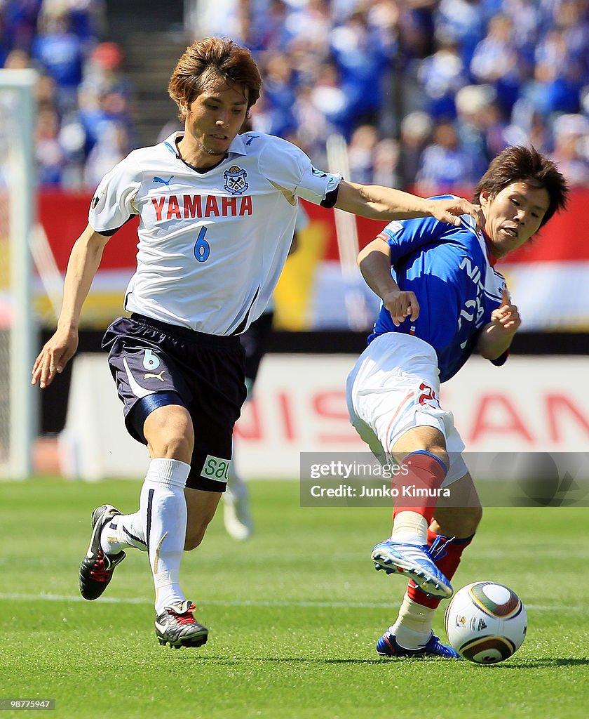 Yokohama F. Marinos v Jubilo Iwata EJ. League
