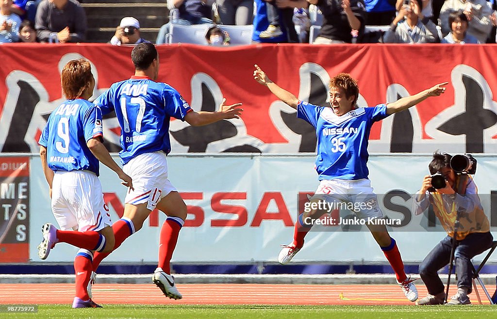 Yokohama F. Marinos v Jubilo Iwata EJ. League