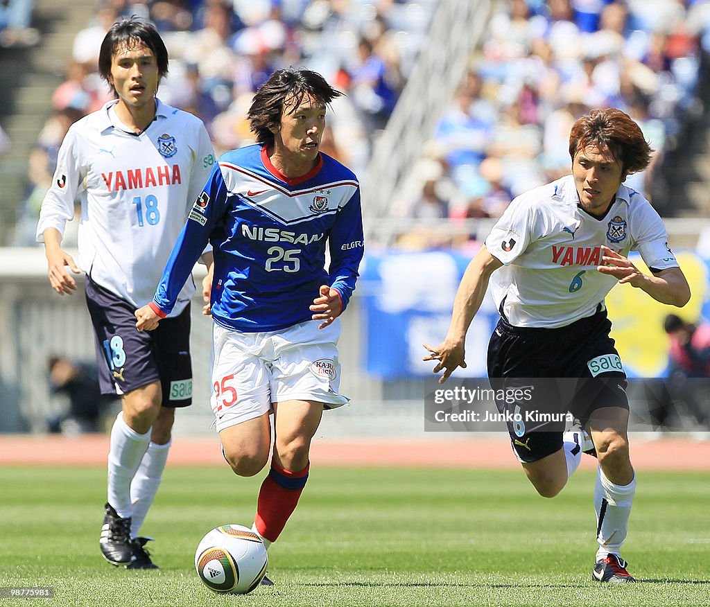 Yokohama F. Marinos v Jubilo Iwata EJ. League
