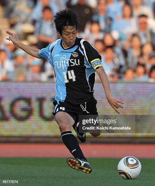 Kengo Nakamura of Kawasaki Frontale in action during the J. League match between Kawasaki Frontale and Shonan Bellmare at Todoroki Stadium on May 1,...