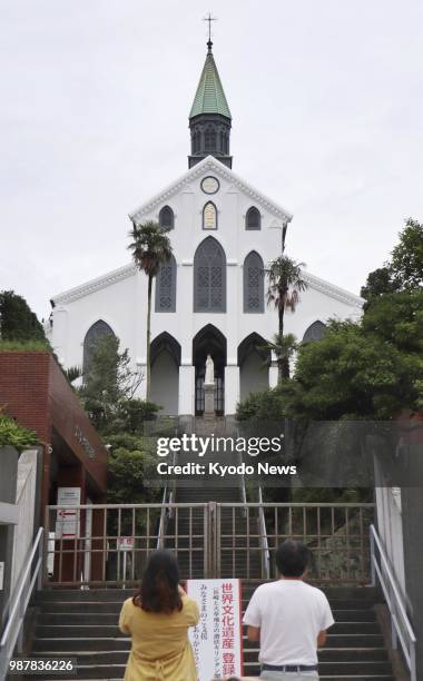 Photo taken in Nagasaki, southwestern Japan, on June 30 shows Oura Cathedral, one of the 12 sites linked to the history of Japan's persecuted...