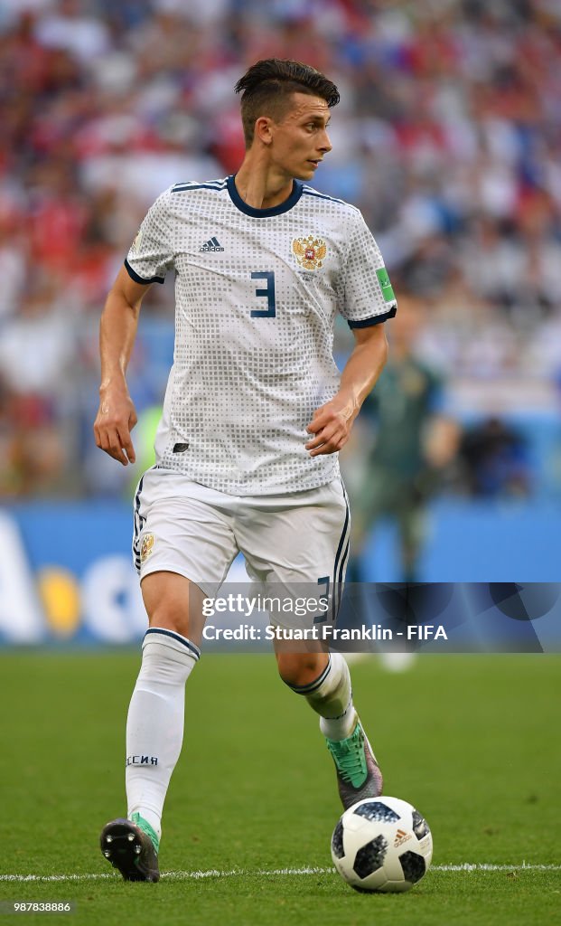 Uruguay v Russia: Group A - 2018 FIFA World Cup Russia