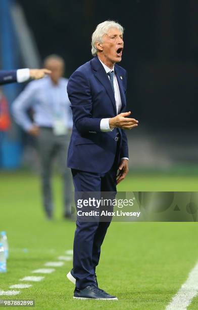 Jose Pekerman, Head coach of Colombia gives his team instructions during the 2018 FIFA World Cup Russia group H match between Poland and Colombia at...