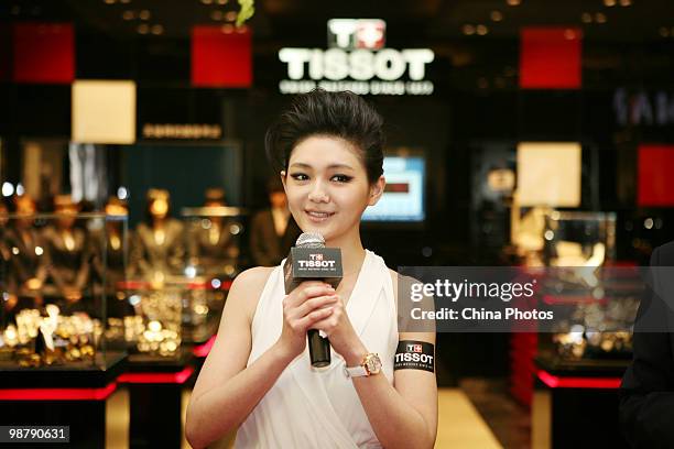 Taiwan star Barbie Hsu speaks to the media during the promotional event of Swiss watch brand Tissot at the Raffles City Beijing on April 29, 2010 in...