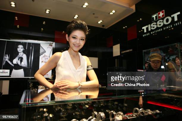 Taiwan star Barbie Hsu poses during the promotional event of Swiss watch brand Tissot at the Raffles City Beijing on April 29, 2010 in Beijing of...