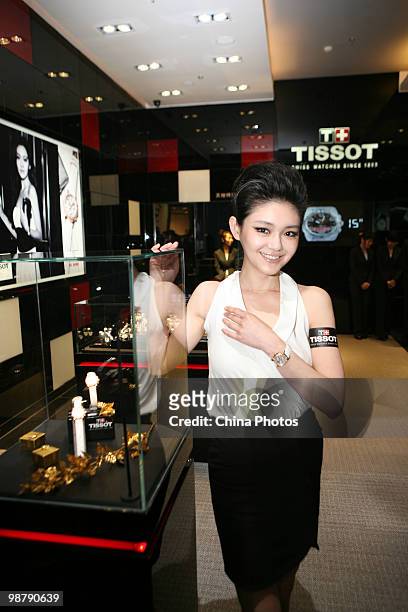Taiwan star Barbie Hsu poses during the promotional event of Swiss watch brand Tissot at the Raffles City Beijing on April 29, 2010 in Beijing of...