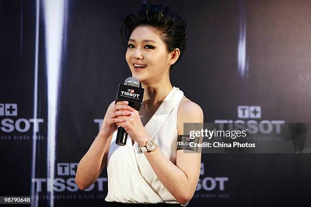 Taiwan star Barbie Hsu speaks to the media during the promotional event of Swiss watch brand Tissot at the Raffles City Beijing on April 29, 2010 in...