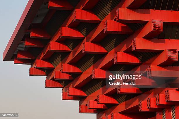 The China Pavilion is shown on the second day of the Shanghai World Expo on May 2, 2010 in Shanghai, China. The expo, which runs through October 31,...