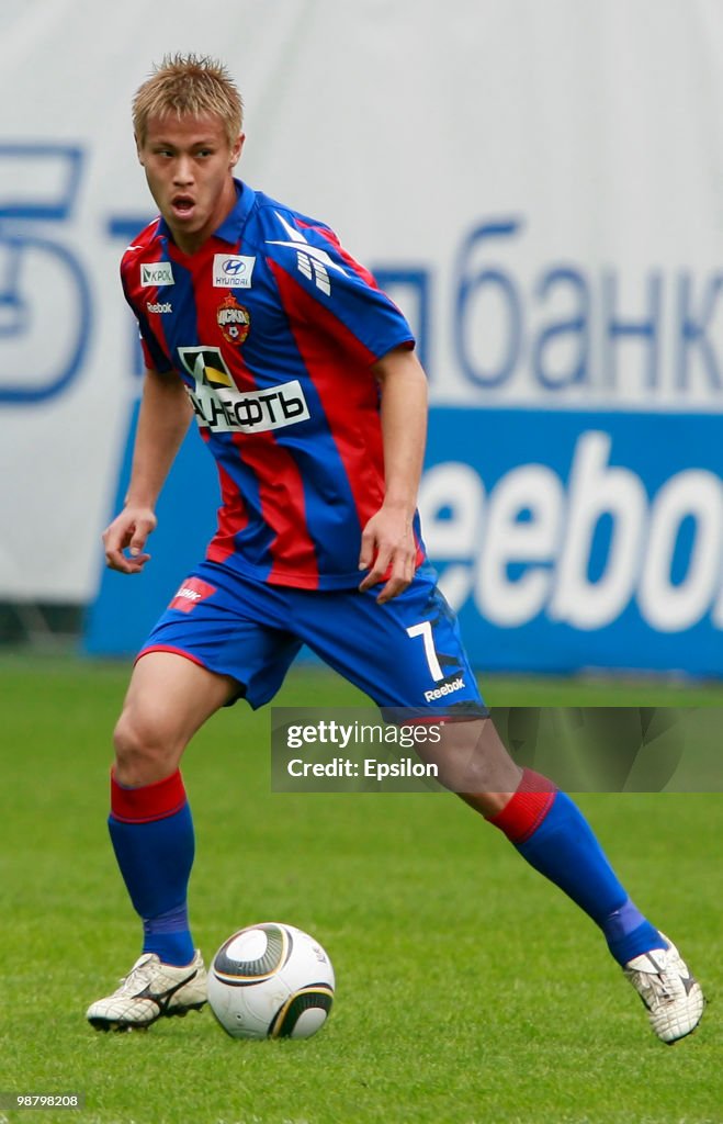 CSKA Moscow v Tom Tomsk - Premier League