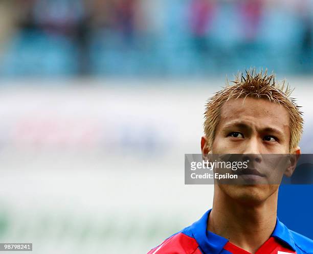 Keisuke Honda of PFC CSKA Moscow looks on during the Russian Football League Championship match between PFC CSKA Moscow and FC Tom Tomsk at the...