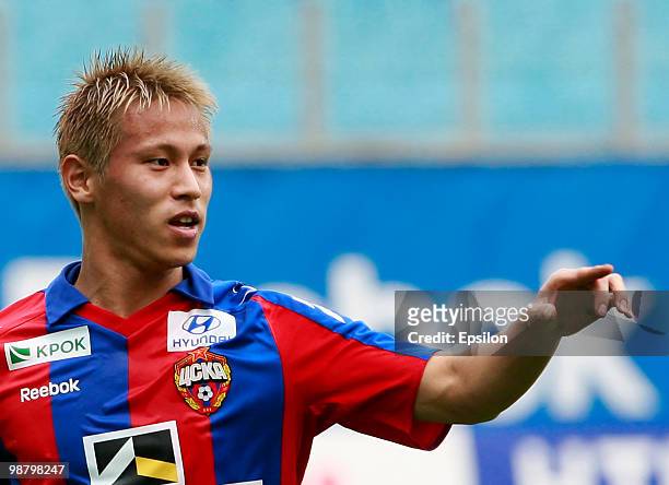 Keisuke Honda of PFC CSKA Moscow reacts during the Russian Football League Championship match between PFC CSKA Moscow and FC Tom Tomsk at the Khimki...