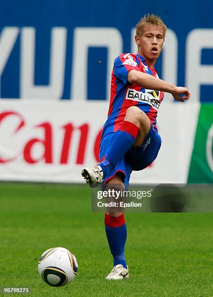 Keisuke Honda of PFC CSKA Moscow looks on during the Russian Football League Championship match between PFC CSKA Moscow and FC Tom Tomsk at the...