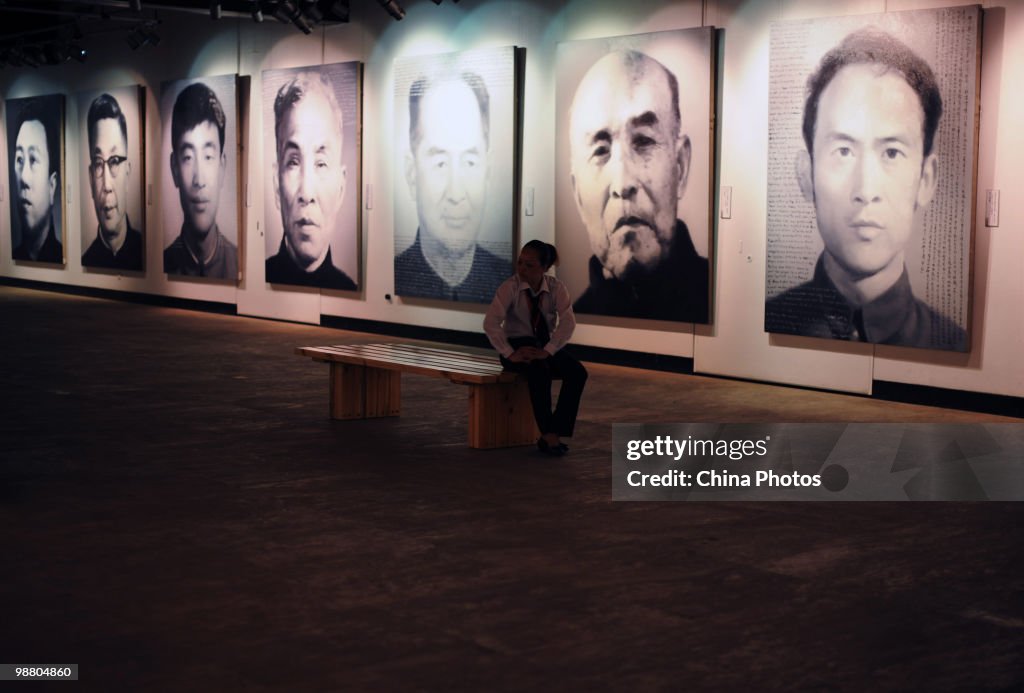 Xu Weixin Painting Art Exhibition Held In Wuhan