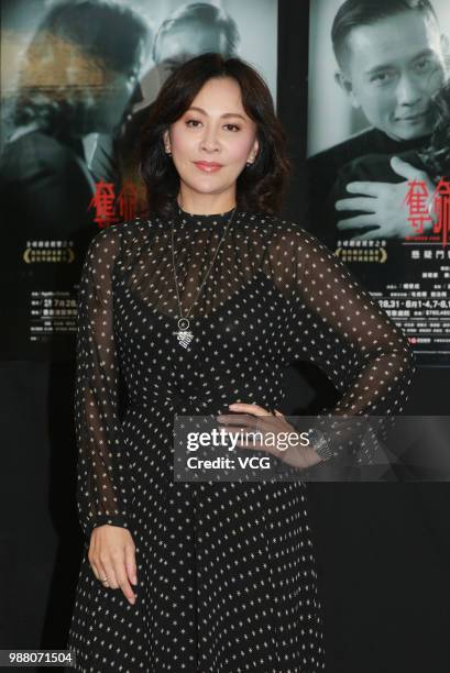 Actress Carina Lau attends drama 'Witness for the Prosecution' press conference on June 28, 2018 in Hong Kong, China.