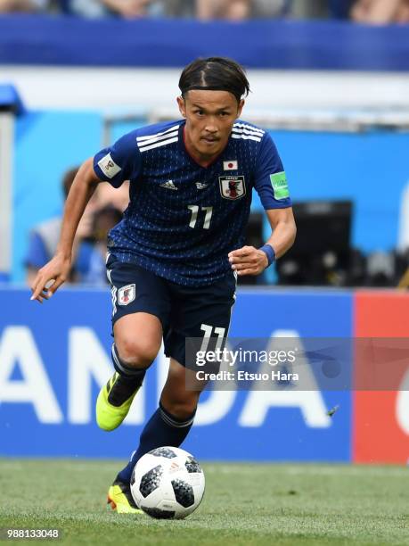 Takashi Usami of Japan controls the ball during the 2018 FIFA World Cup Russia group H match between Japan and Poland at Volgograd Arena on June 28,...