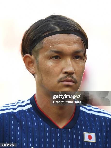 Takashi Usami of Japan looks on prior to the 2018 FIFA World Cup Russia group H match between Japan and Poland at Volgograd Arena on June 28, 2018 in...