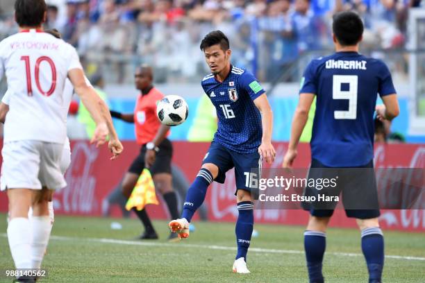 Hotaru Yamaguchi of Japan controls the ball during the 2018 FIFA World Cup Russia group H match between Japan and Poland at Volgograd Arena on June...