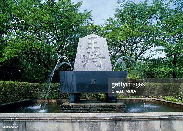 osho statue, tendo, yamagata, japan - osho stock pictures, royalty-free photos & images