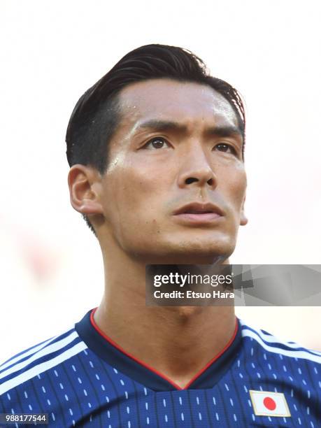 Tomoaki Makino of Japan looks on prior to the 2018 FIFA World Cup Russia group H match between Japan and Poland at Volgograd Arena on June 28, 2018...