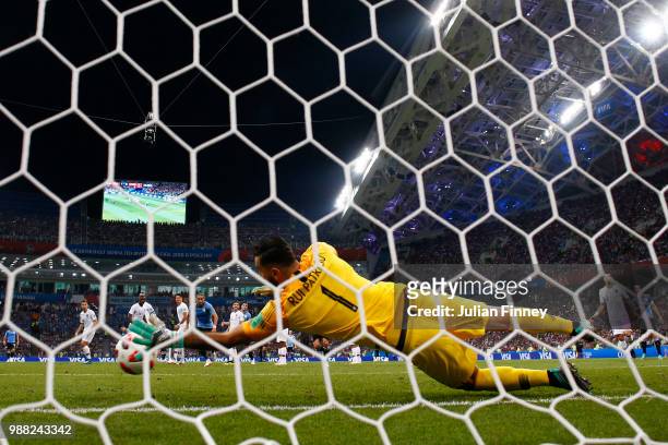 Rui Patricio of Portugal makes a save during the 2018 FIFA World Cup Russia Round of 16 match between Uruguay and Portugal at Fisht Stadium on June...