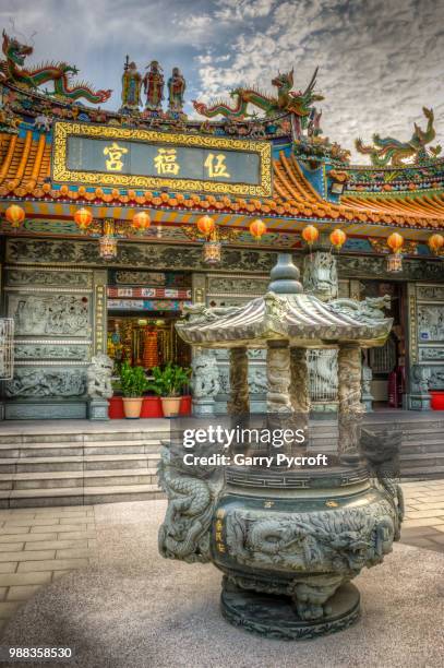 early morning hsinchu temple - hsinchu stock pictures, royalty-free photos & images