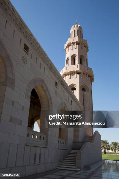 grand mosque of oman in the capital city of muscat - almpanezou bildbanksfoton och bilder