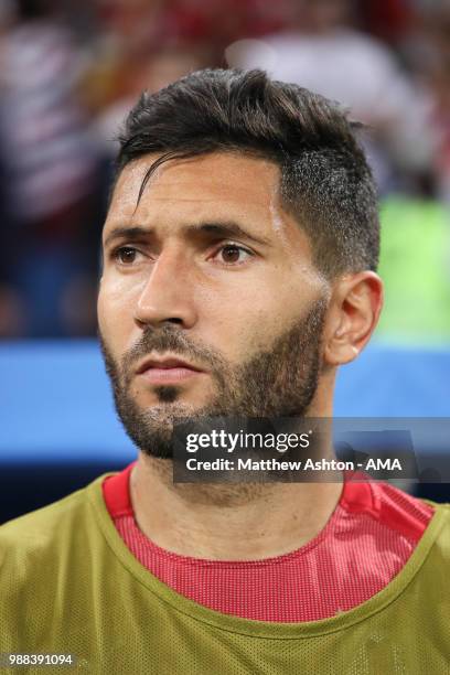 Martin Campana of Uruguay looks on prior to the 2018 FIFA World Cup Russia Round of 16 match between Uruguay and Portugal at Fisht Stadium on June...