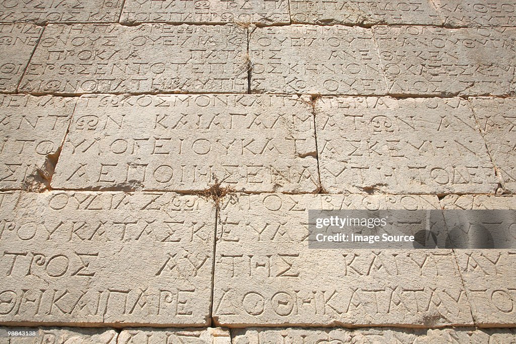 Inscription on wall at ruins of patara in turkey