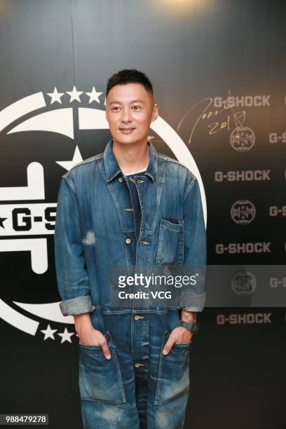 Actor Shawn Yue Man-lok attends the G-Shock new product release conference on June 29, 2018 in Hong Kong, China.