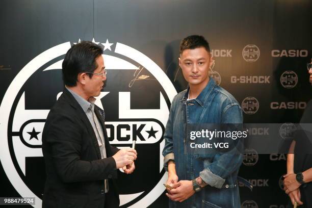 Actor Shawn Yue Man-lok attends the G-Shock new product release conference on June 29, 2018 in Hong Kong, China.