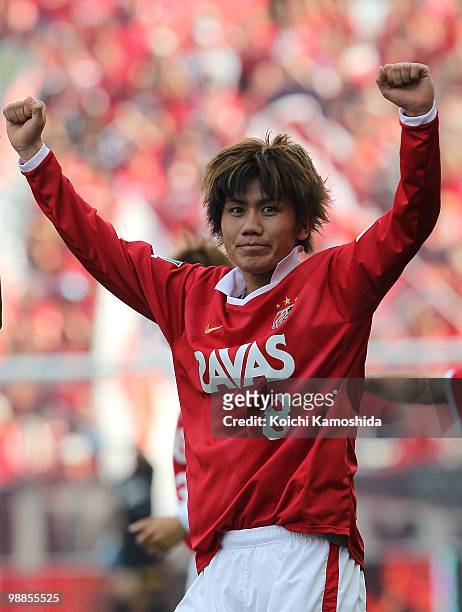 Yosuke Kashiwagi of Urawa Red Diamonds celebrates after scoring his goal during the J. League match between Urawa Red Diamonds and Nagoya Grampus at...